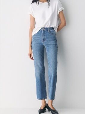 Denim Forum The Arlo Hi-Rise Straight Jean in 5 Yrs Kiss n Tell Bl